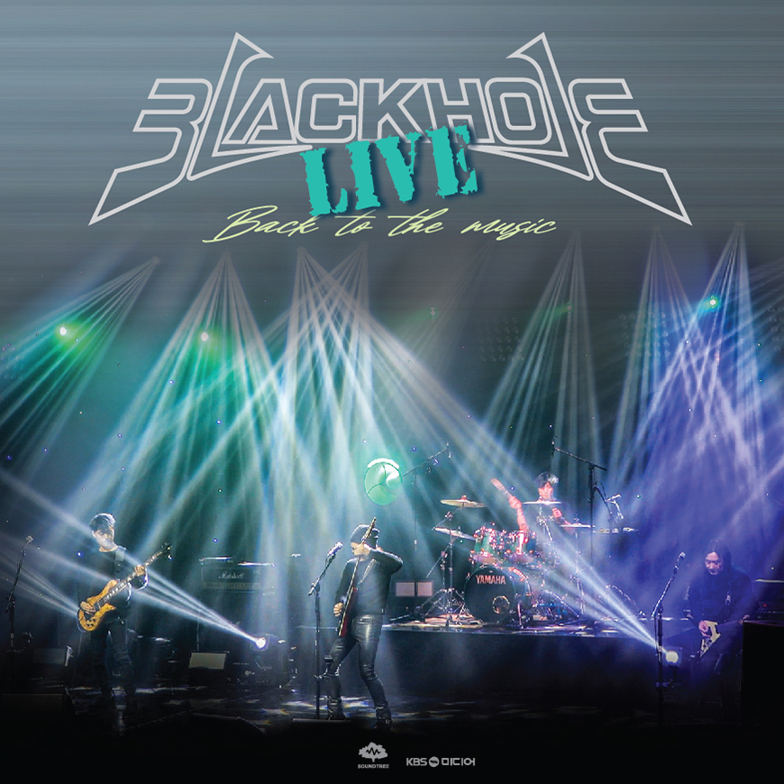 BLACKHOLE [KBS Live – Back to the Music] LP | Makestar